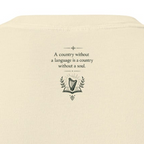 Tír gan Teanga Irish Language Heavyweight T-Shirt